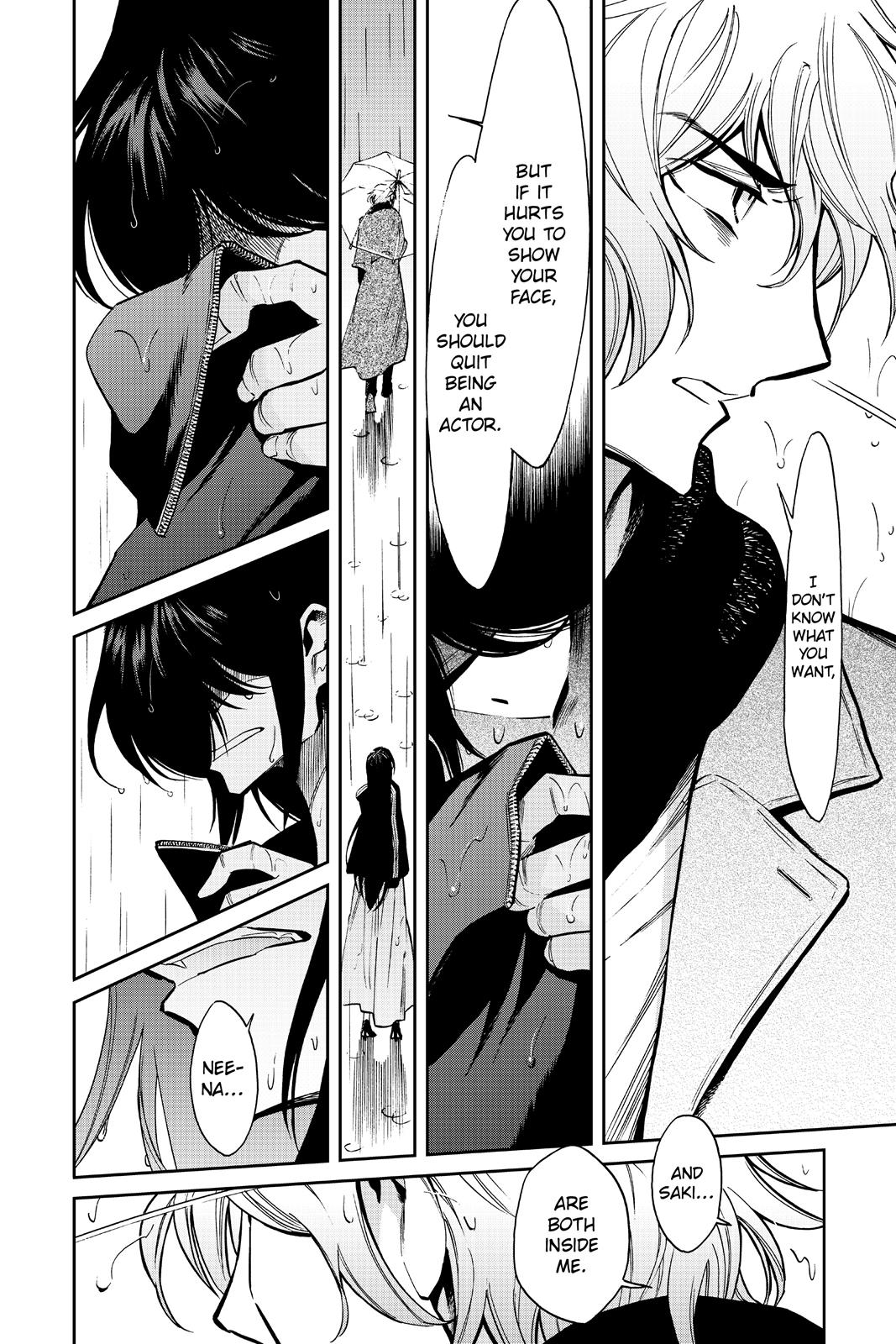 Kasane Chapter 124 page 2 - Chapter 124