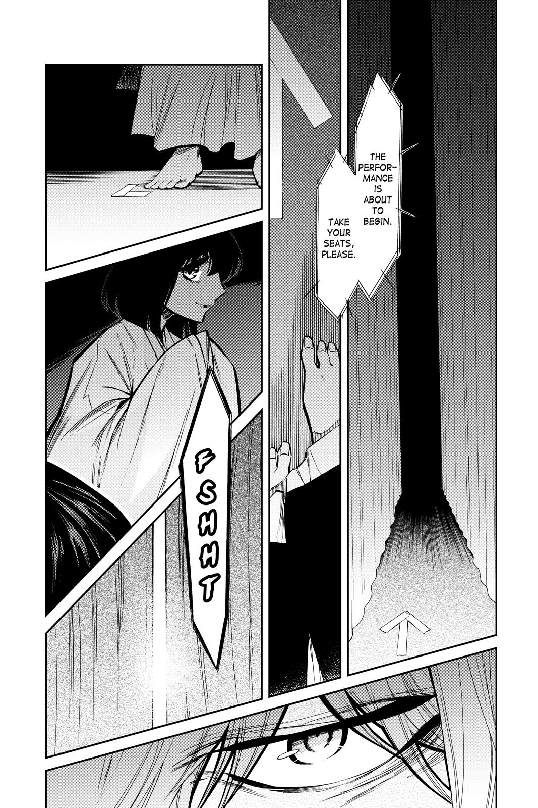 Kasane Chapter 124 page 21 - Chapter 124