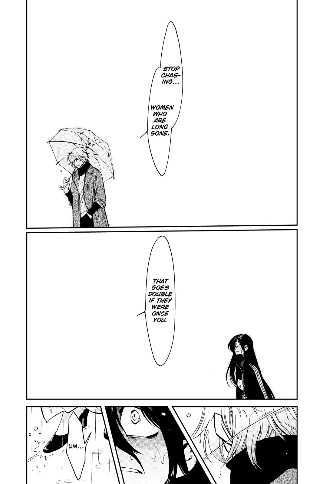 Kasane Chapter 124 page 4 - Chapter 124