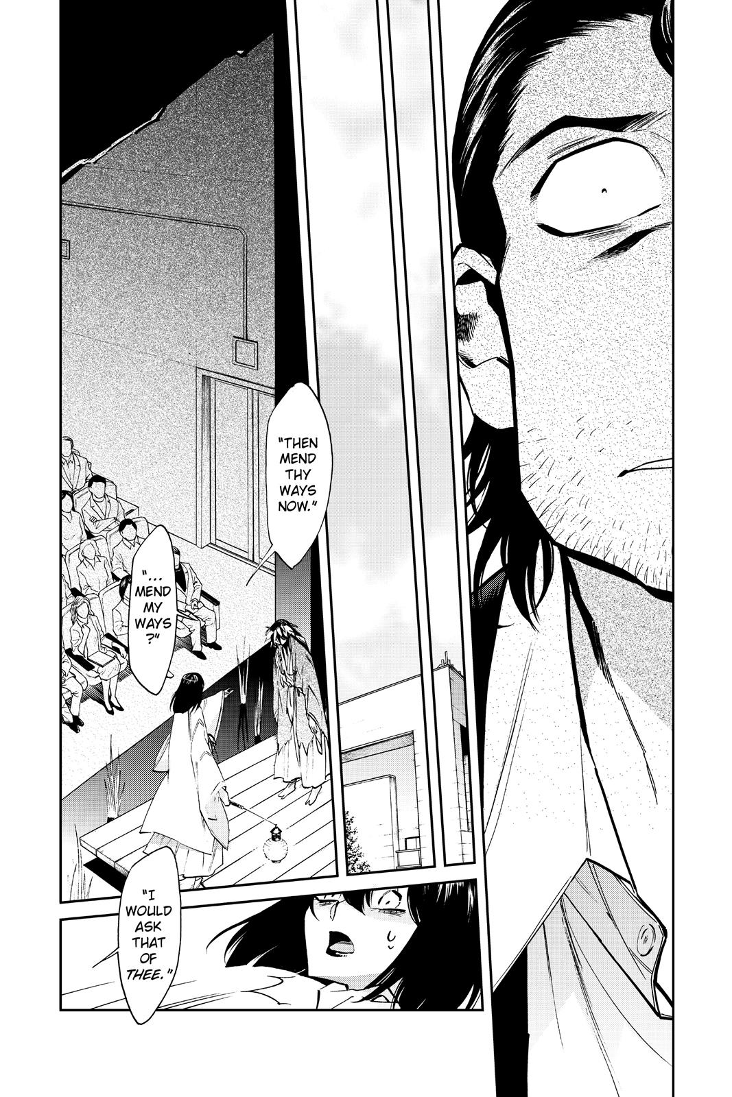 Kasane Chapter 124 page 9 - Chapter 124