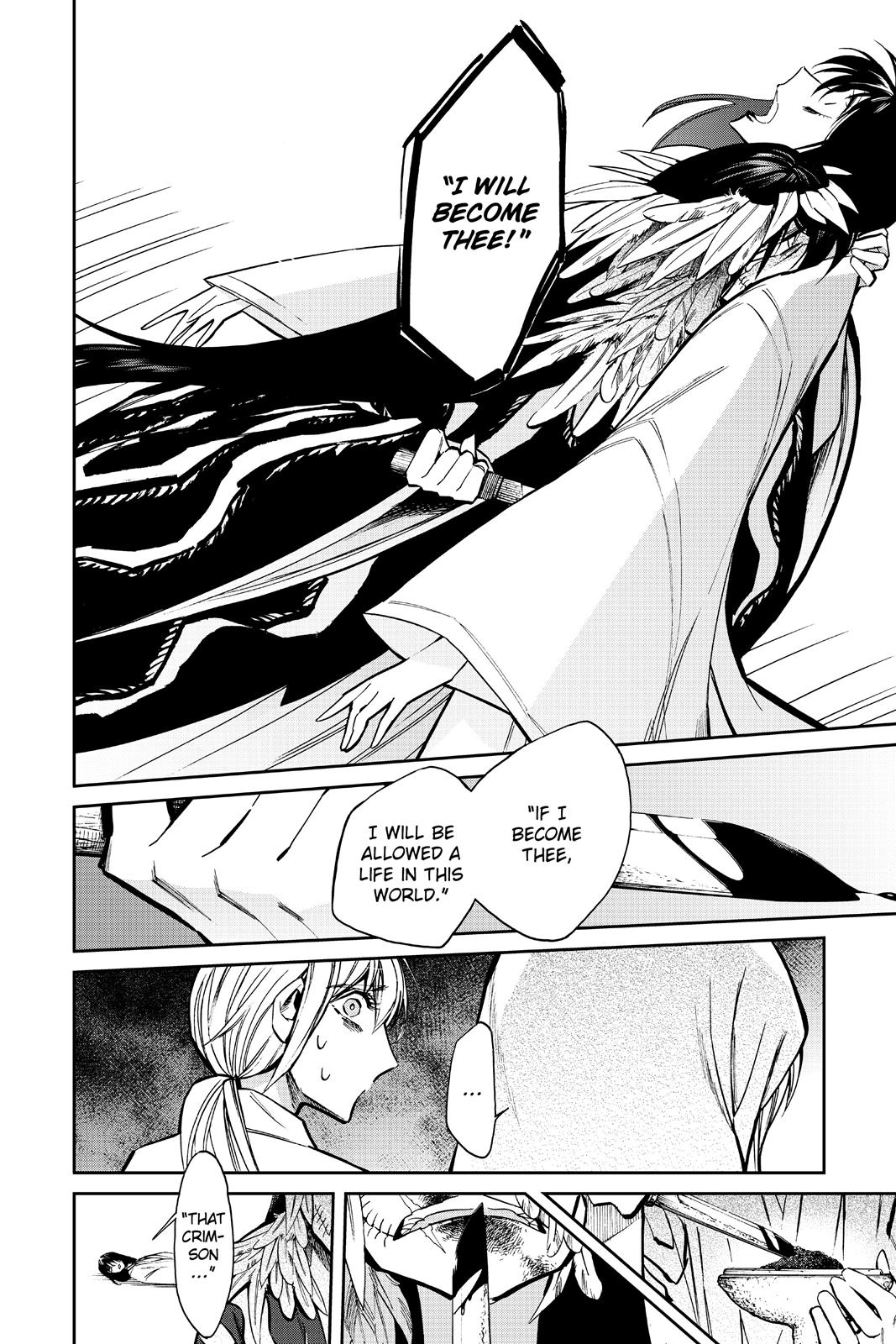 Kasane Chapter 125 page 12 - Chapter 125