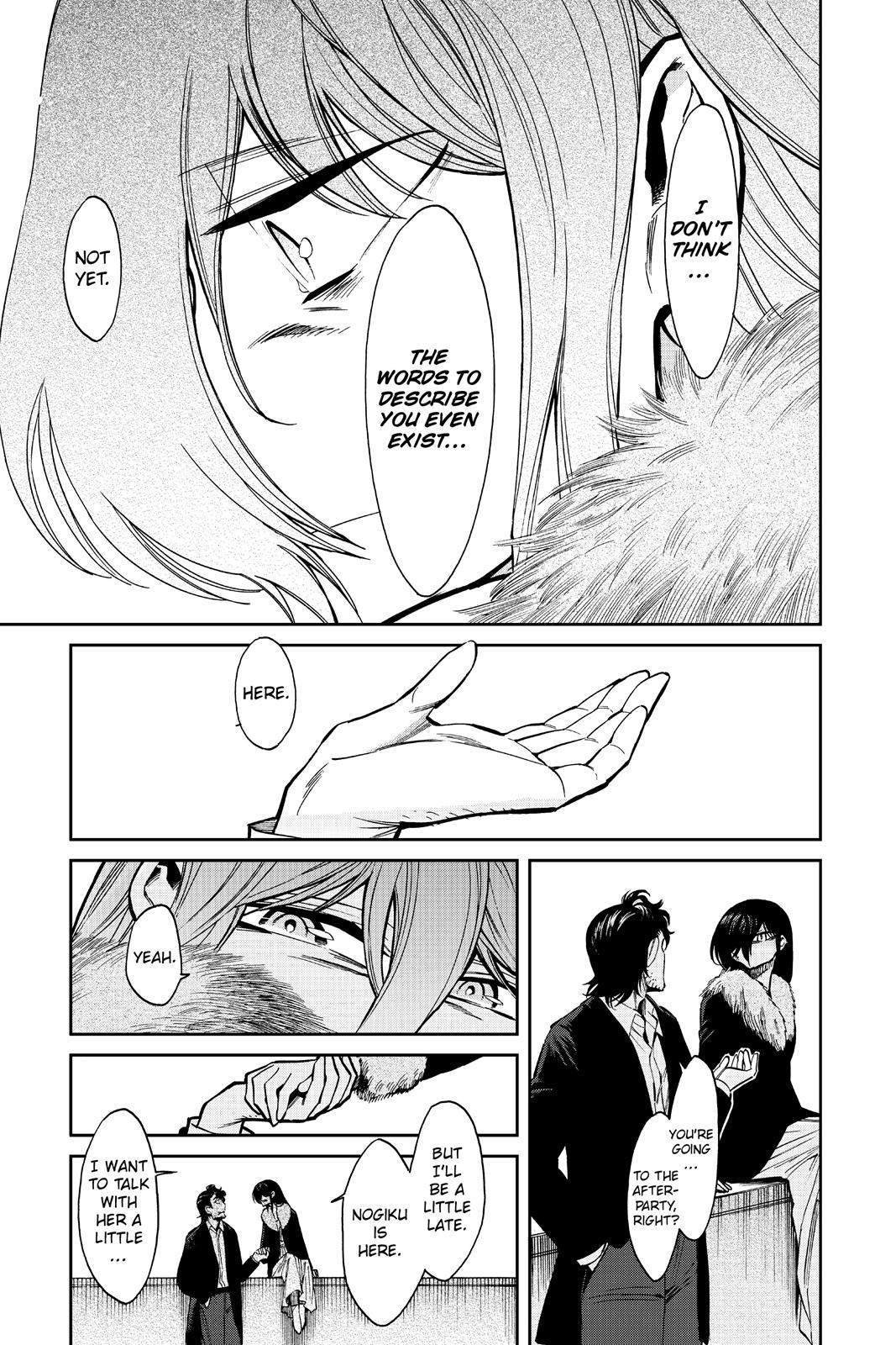 Kasane Chapter 125 page 23 - Chapter 125