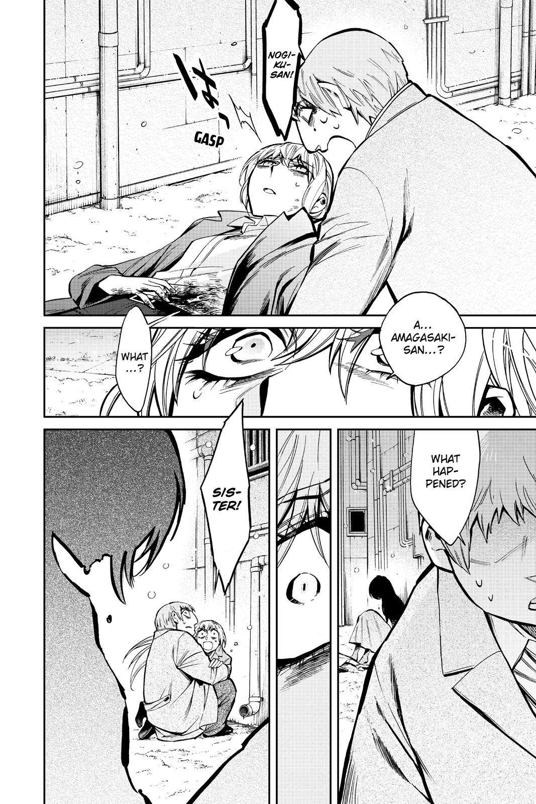 Kasane Chapter 125 page 28 - Chapter 125