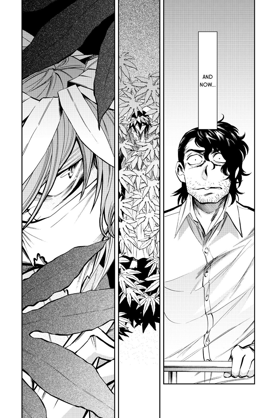 Kasane Chapter 125 page 3 - Chapter 125