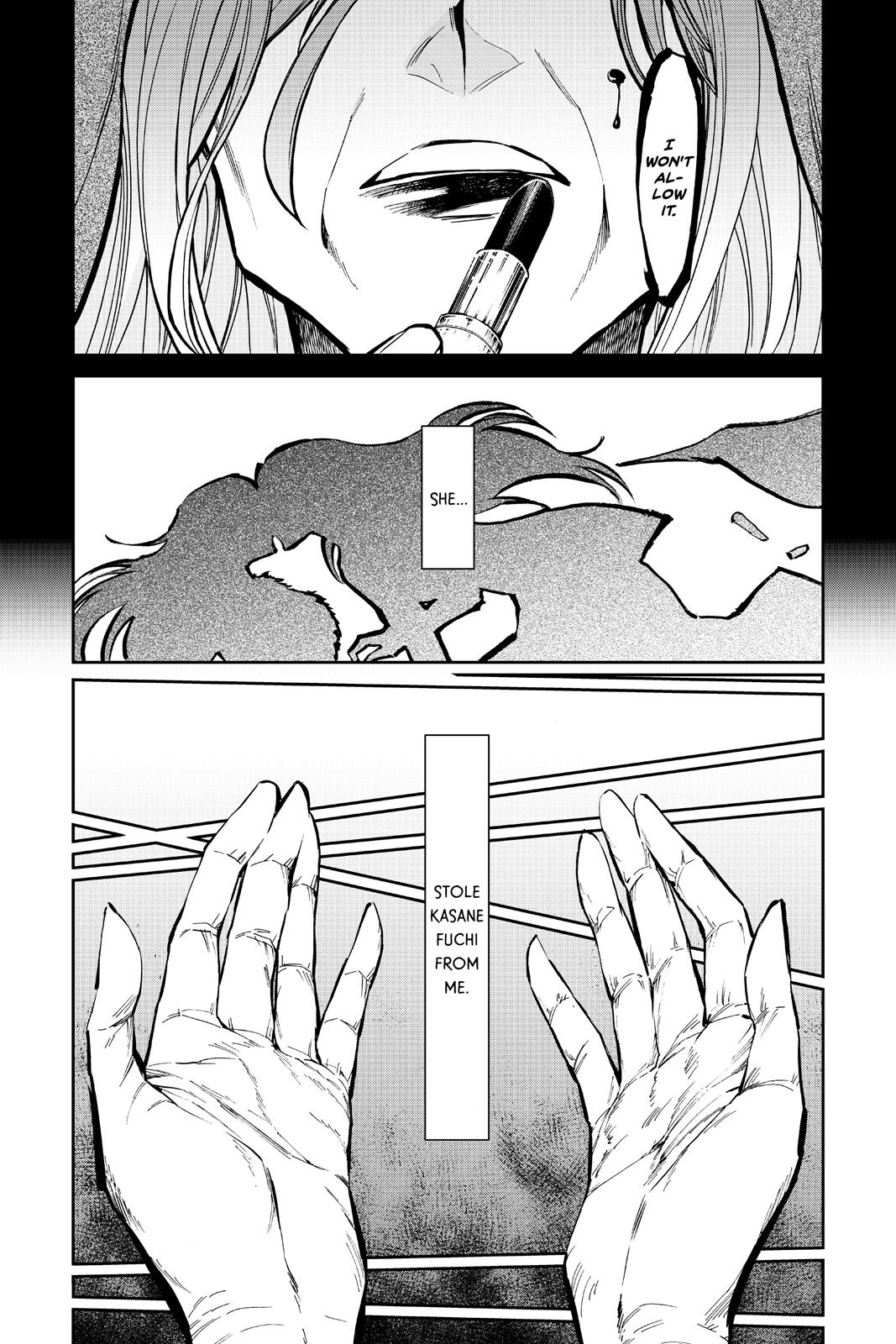 Kasane Chapter 125 page 31 - Chapter 125