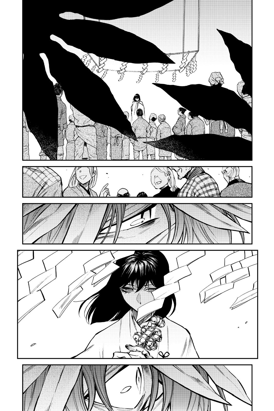 Kasane Chapter 125 page 4 - Chapter 125