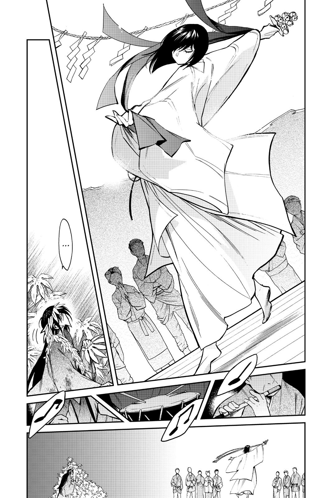 Kasane Chapter 125 page 5 - Chapter 125