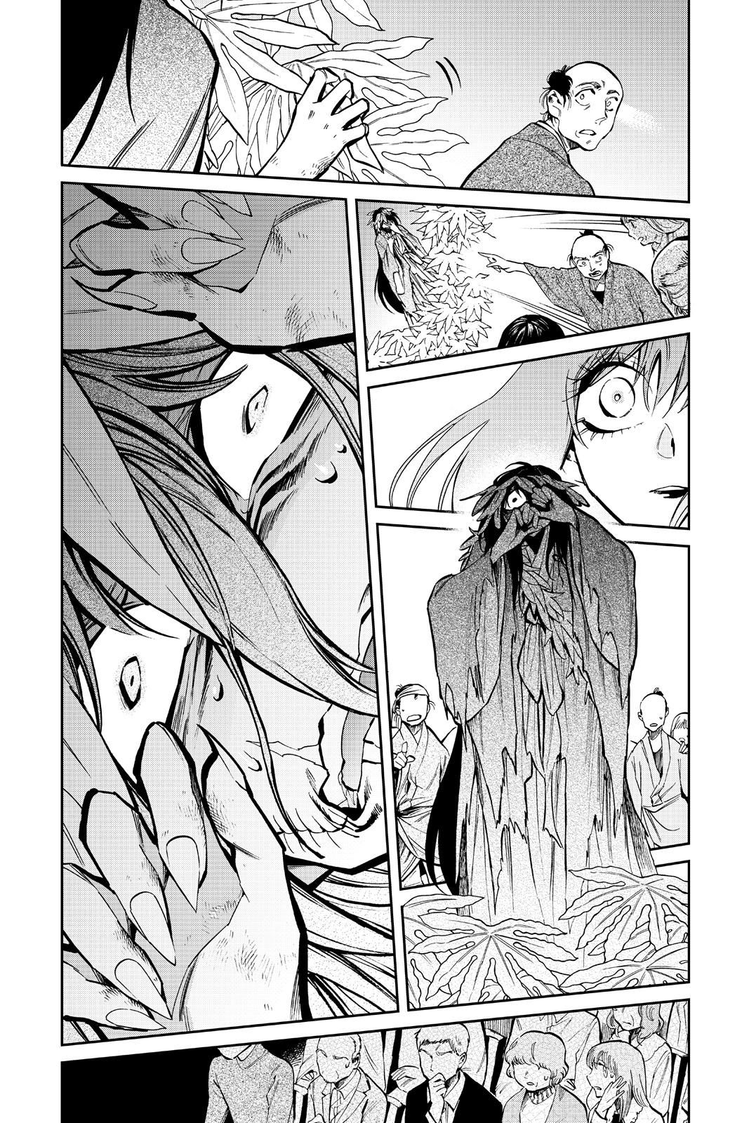 Kasane Chapter 125 page 6 - Chapter 125