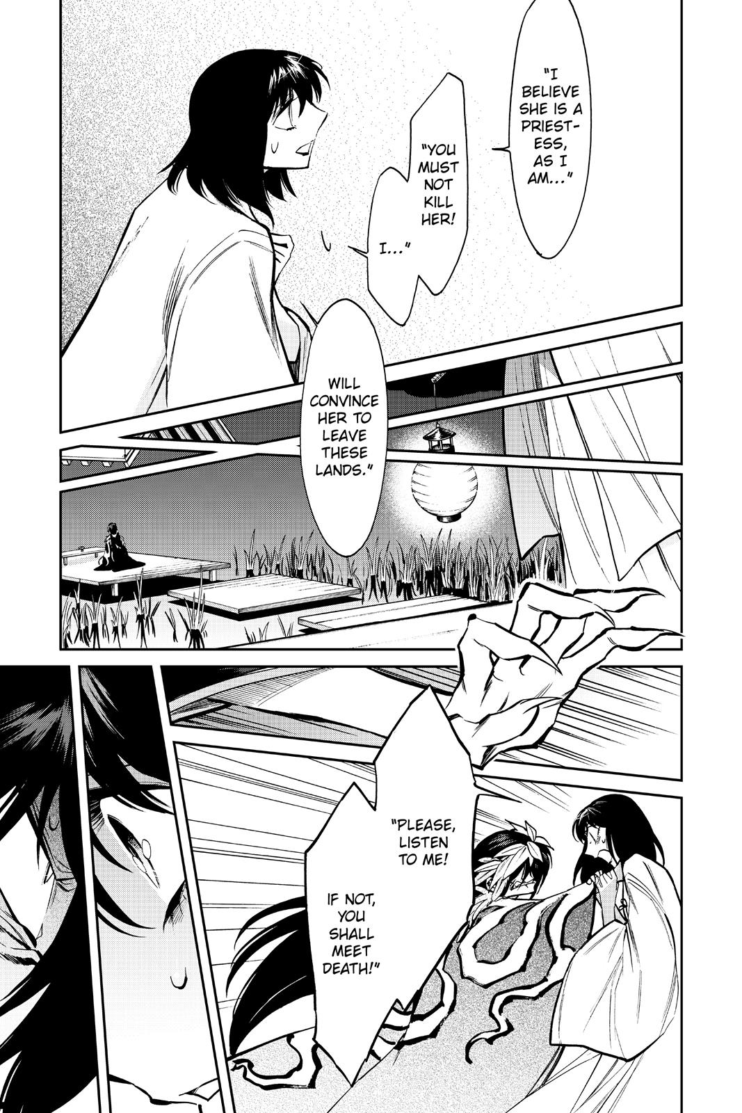 Kasane Chapter 125 page 9 - Chapter 125