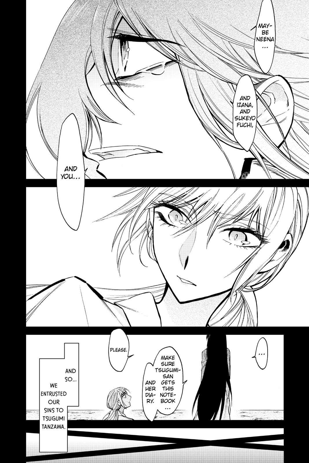 Kasane Chapter 126 page 4 - Chapter 126 [END]