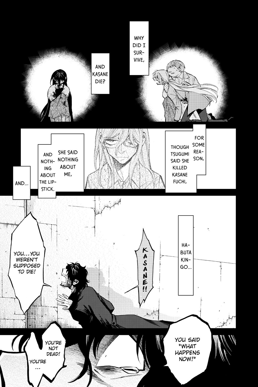 Kasane Chapter 126 page 5 - Chapter 126 [END]