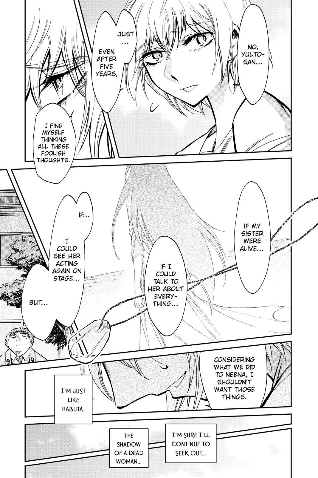 Kasane Chapter 126 page 7 - Chapter 126 [END]
