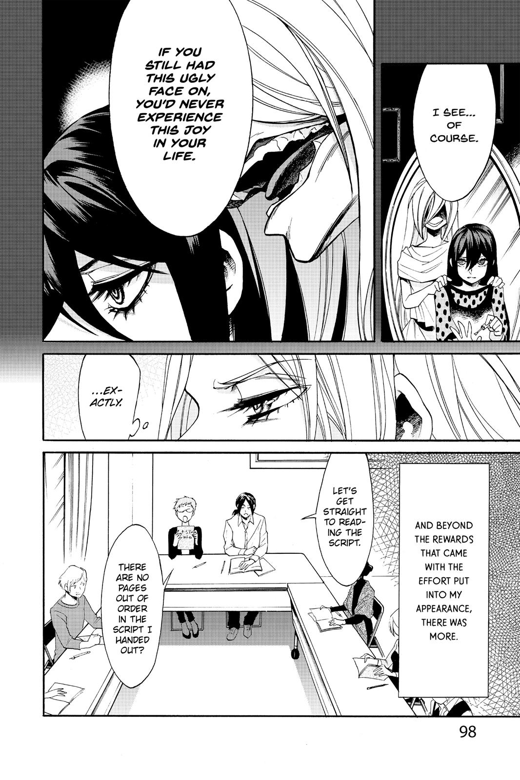 Kasane Chapter 13 page 10 - Chapter 13