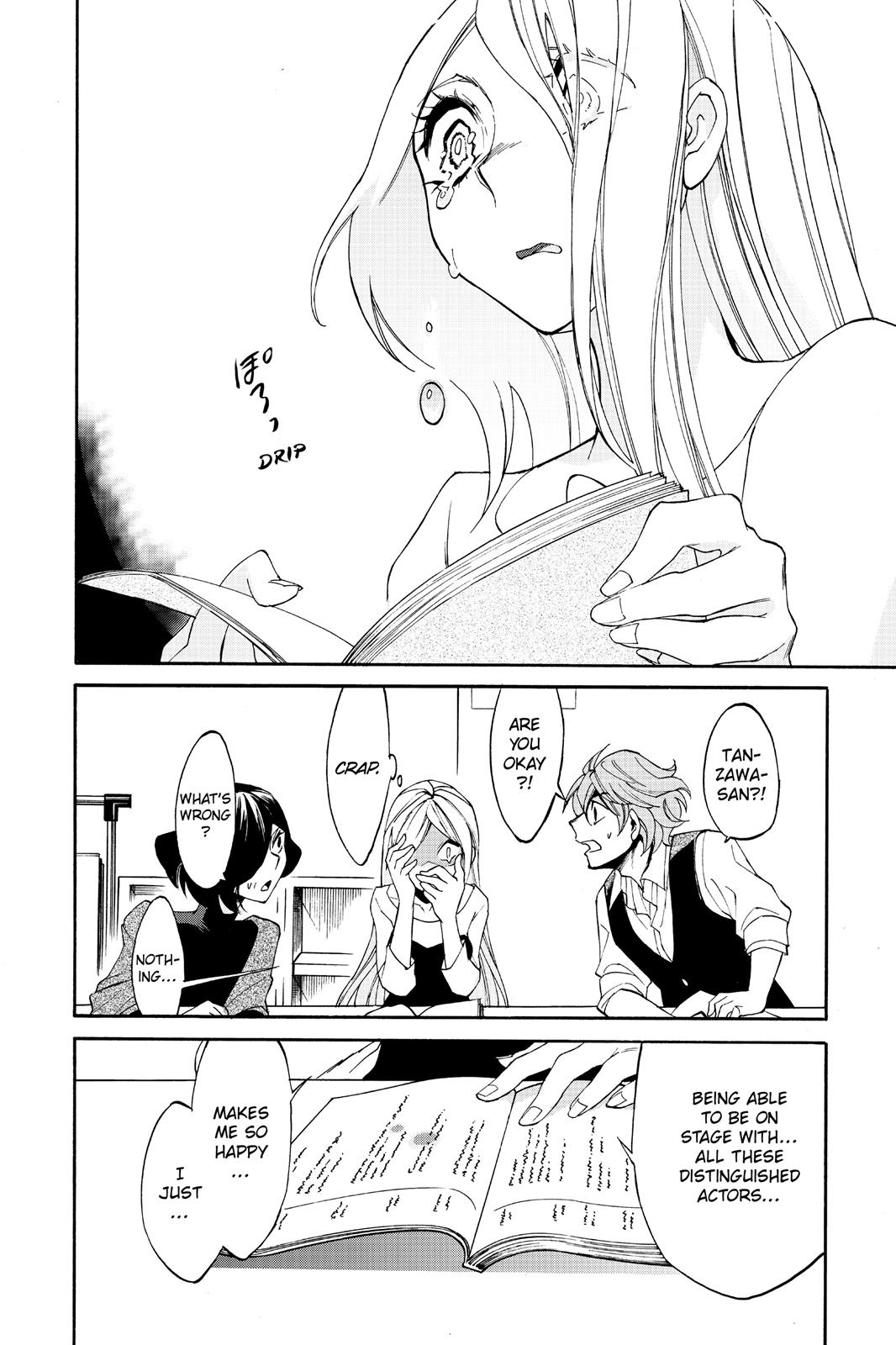 Kasane Chapter 13 page 12 - Chapter 13