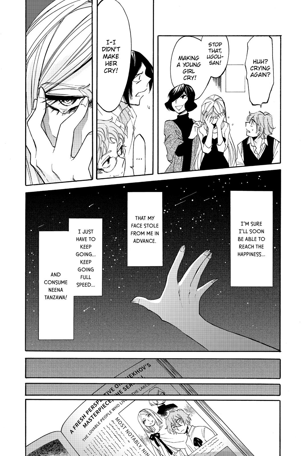 Kasane Chapter 13 page 14 - Chapter 13