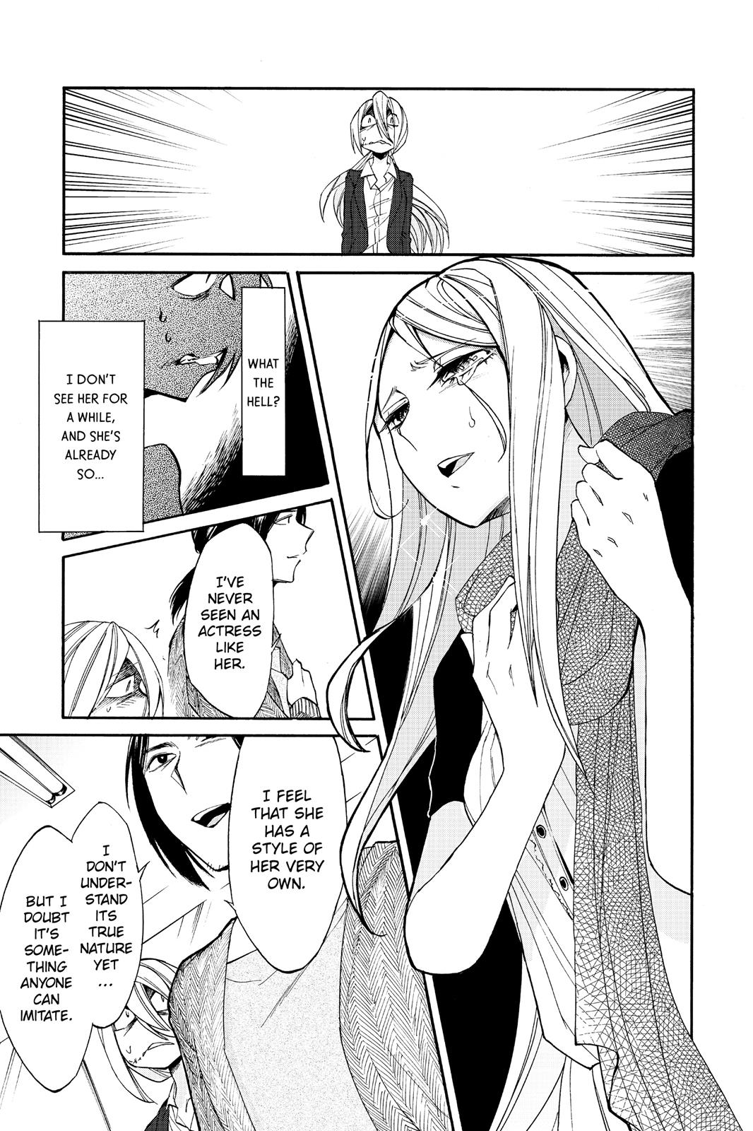 Kasane Chapter 13 page 19 - Chapter 13