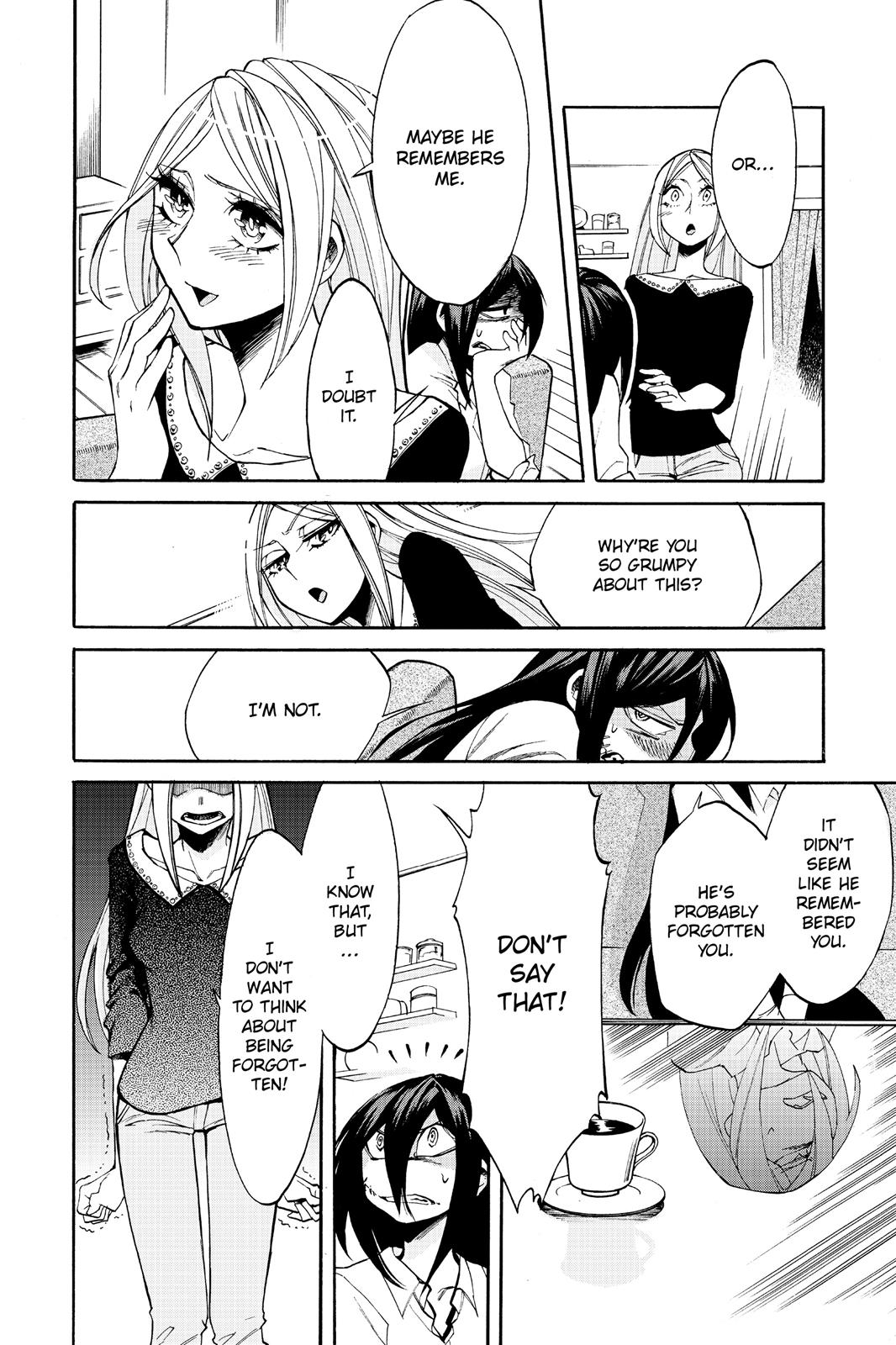 Kasane Chapter 13 page 4 - Chapter 13