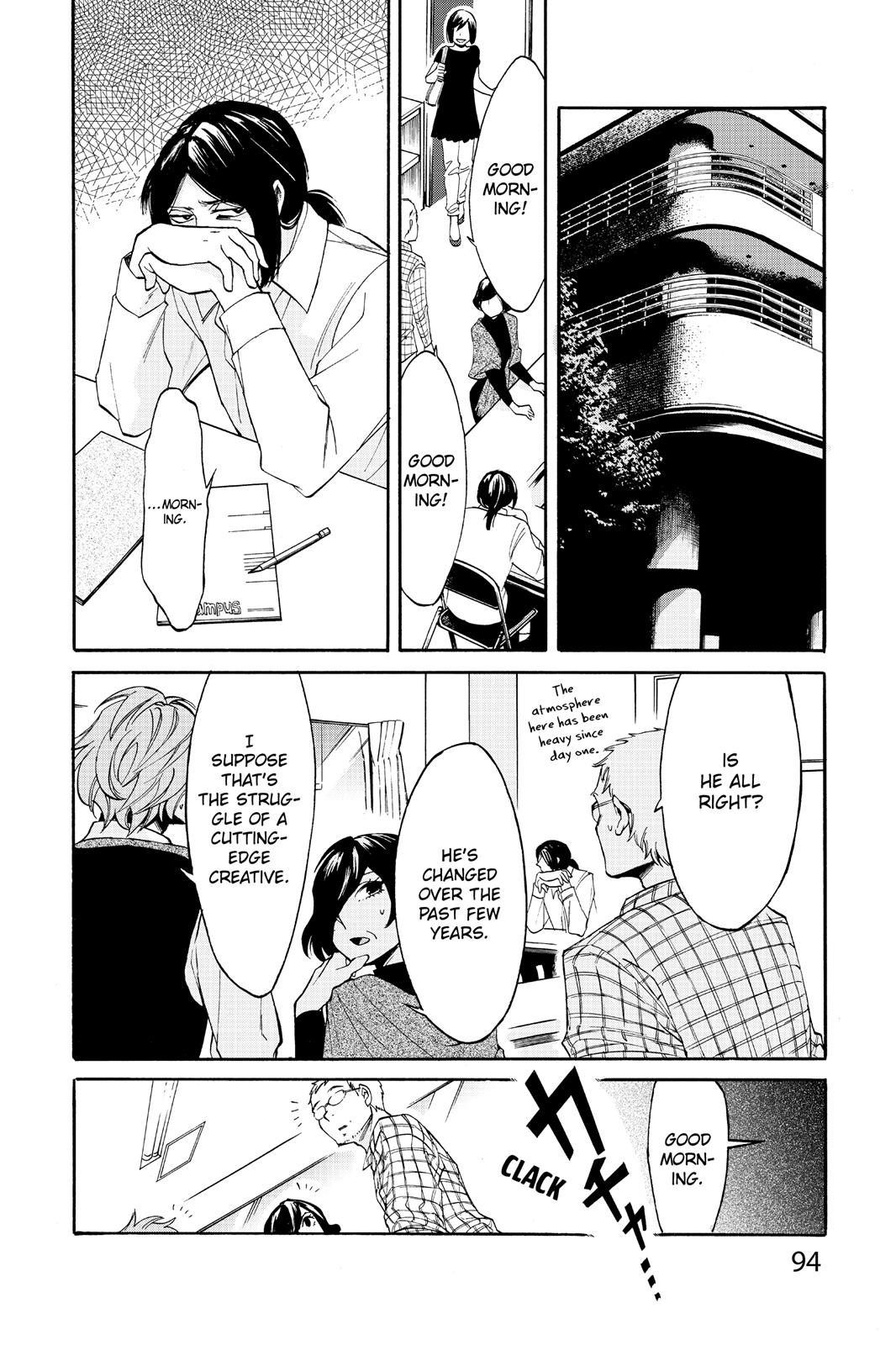 Kasane Chapter 13 page 6 - Chapter 13