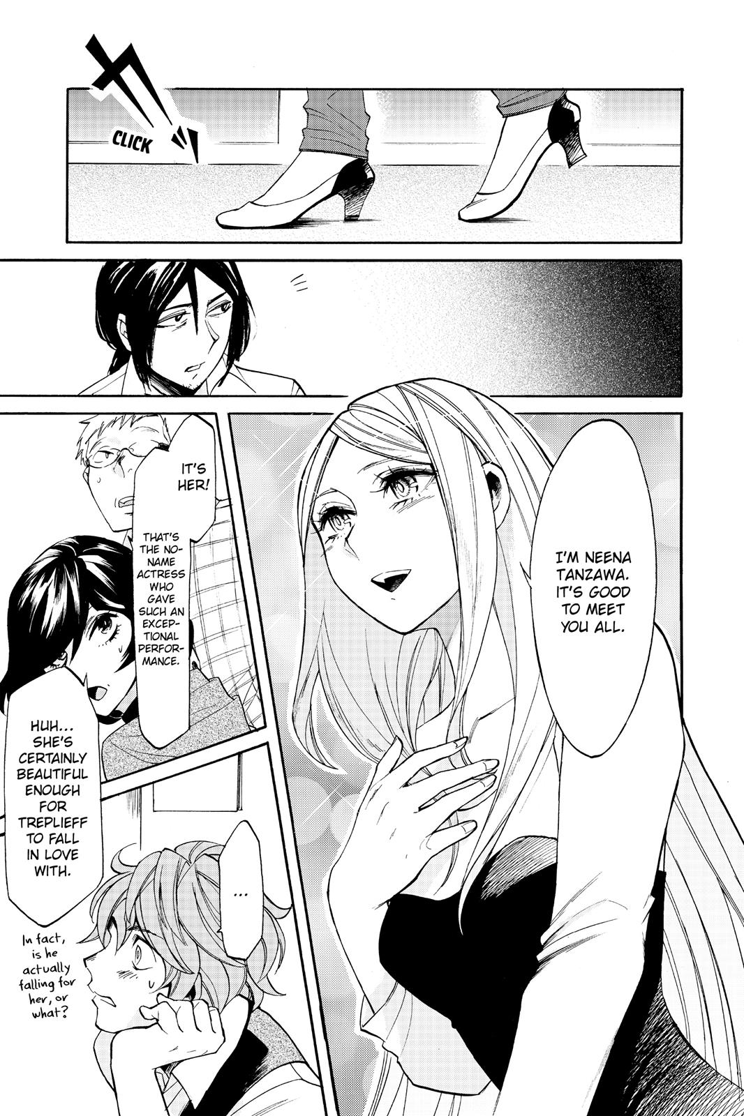 Kasane Chapter 13 page 7 - Chapter 13