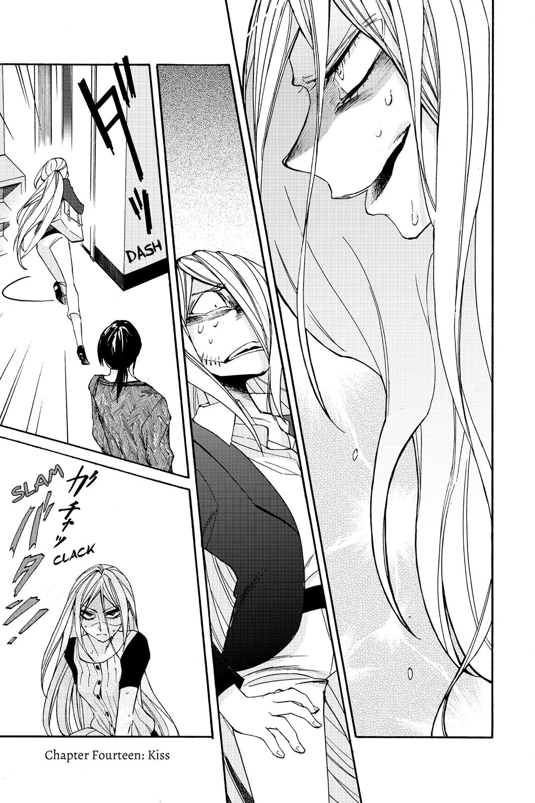 Kasane Chapter 14 page 1 - Chapter 14