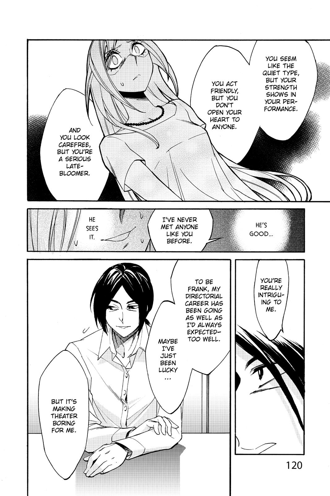 Kasane Chapter 14 page 12 - Chapter 14