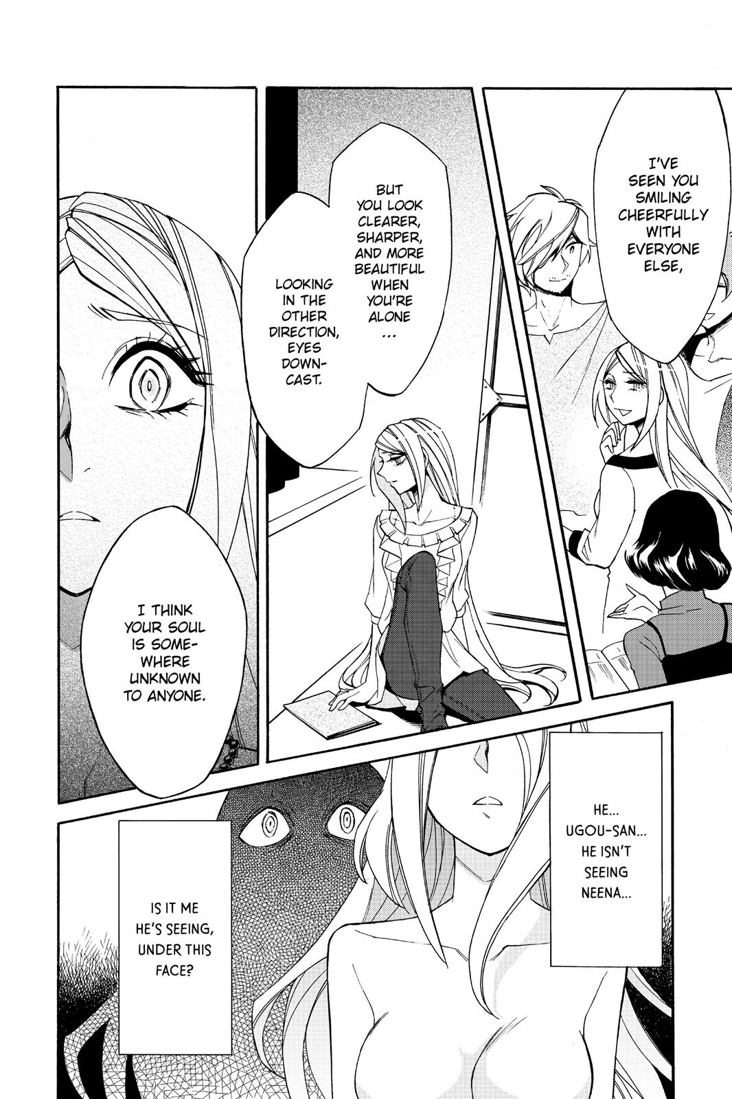 Kasane Chapter 14 page 14 - Chapter 14