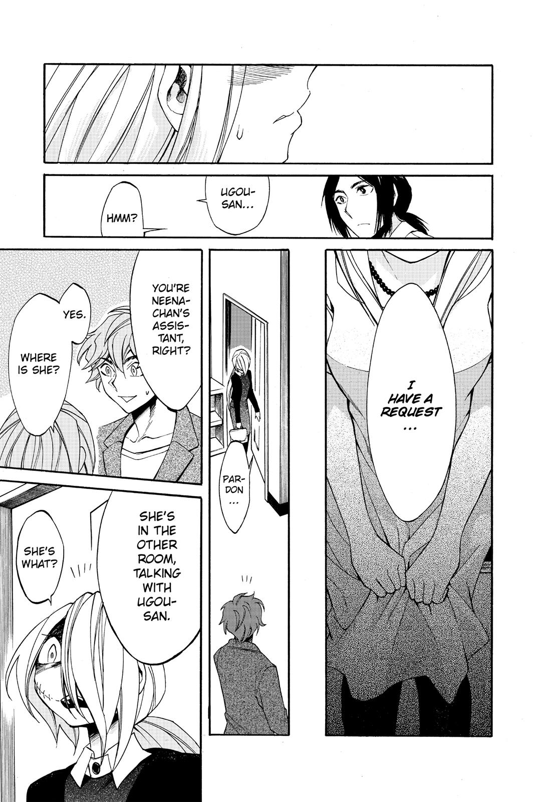Kasane Chapter 14 page 15 - Chapter 14