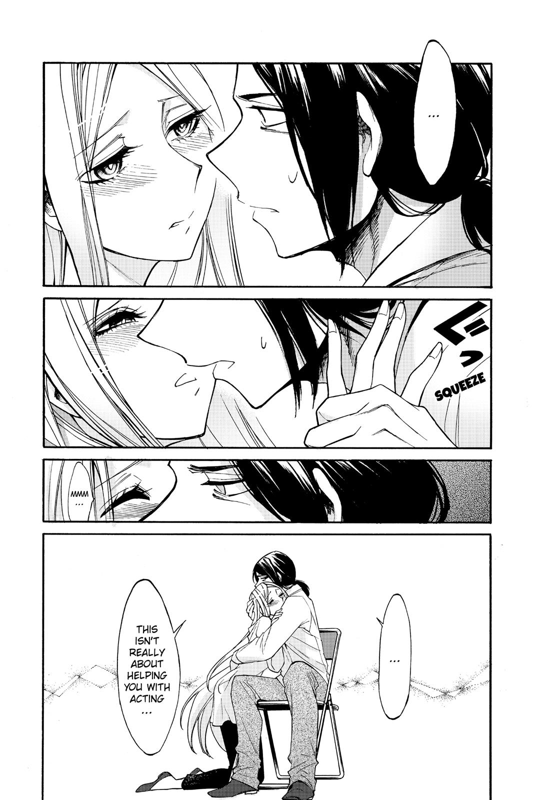 Kasane Chapter 14 page 18 - Chapter 14