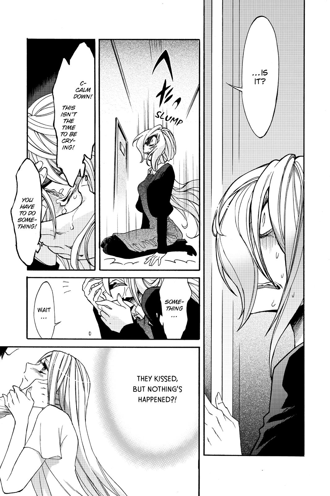 Kasane Chapter 14 page 19 - Chapter 14