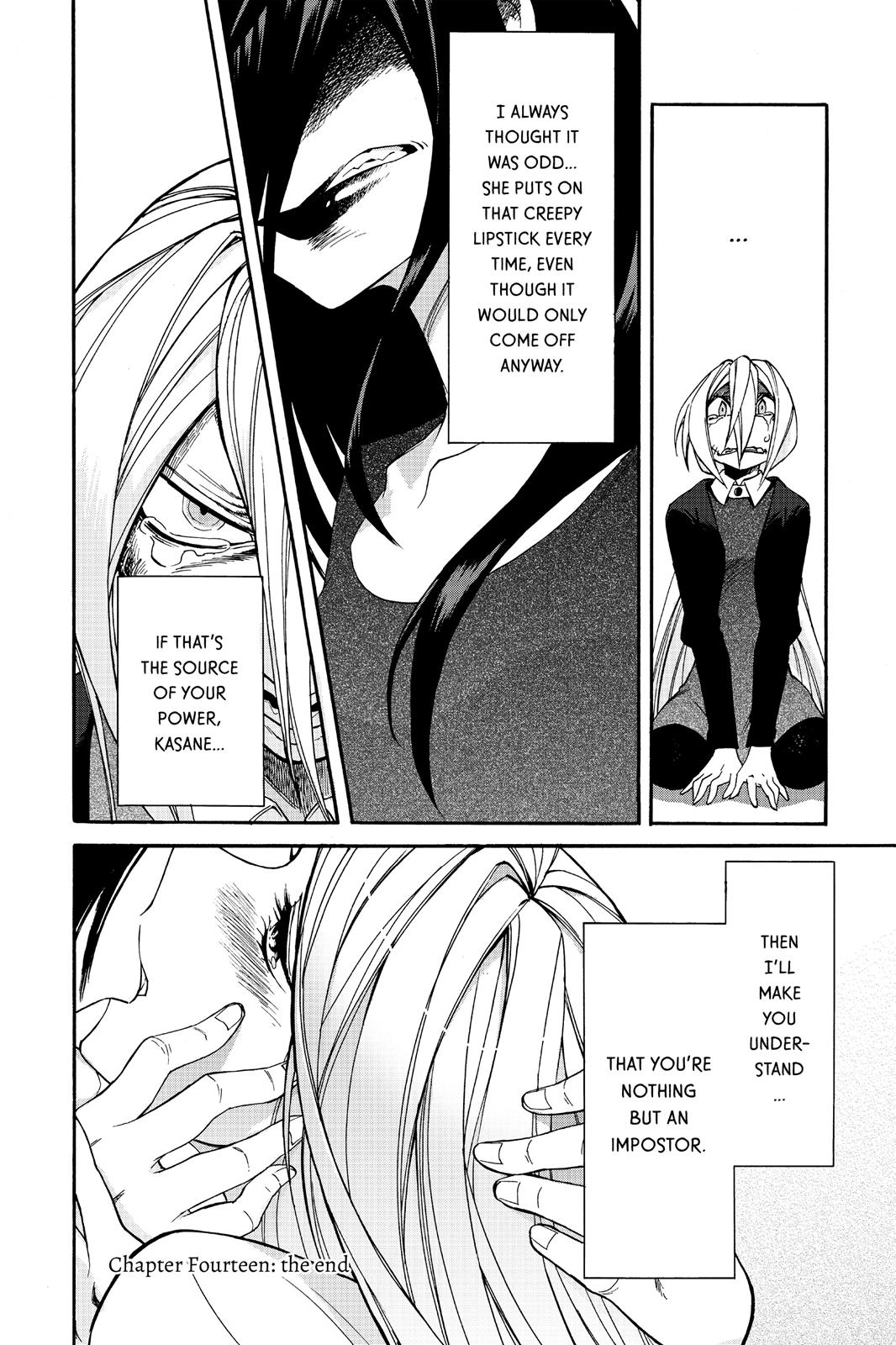 Kasane Chapter 14 page 20 - Chapter 14