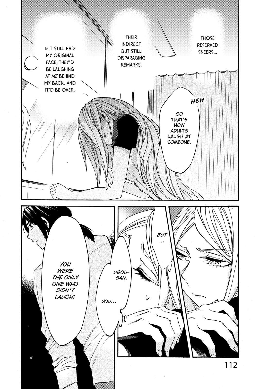 Kasane Chapter 14 page 4 - Chapter 14