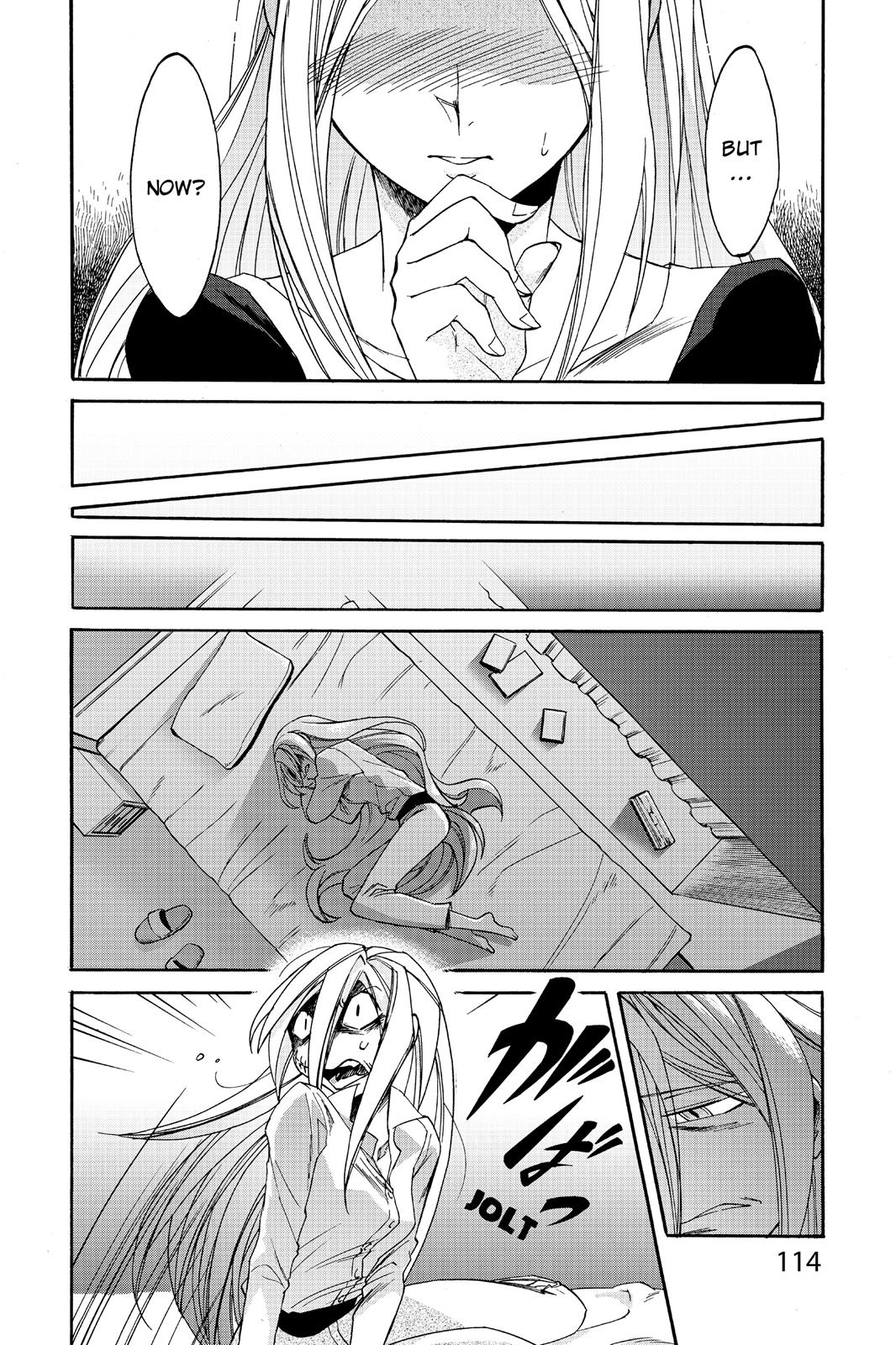 Kasane Chapter 14 page 6 - Chapter 14