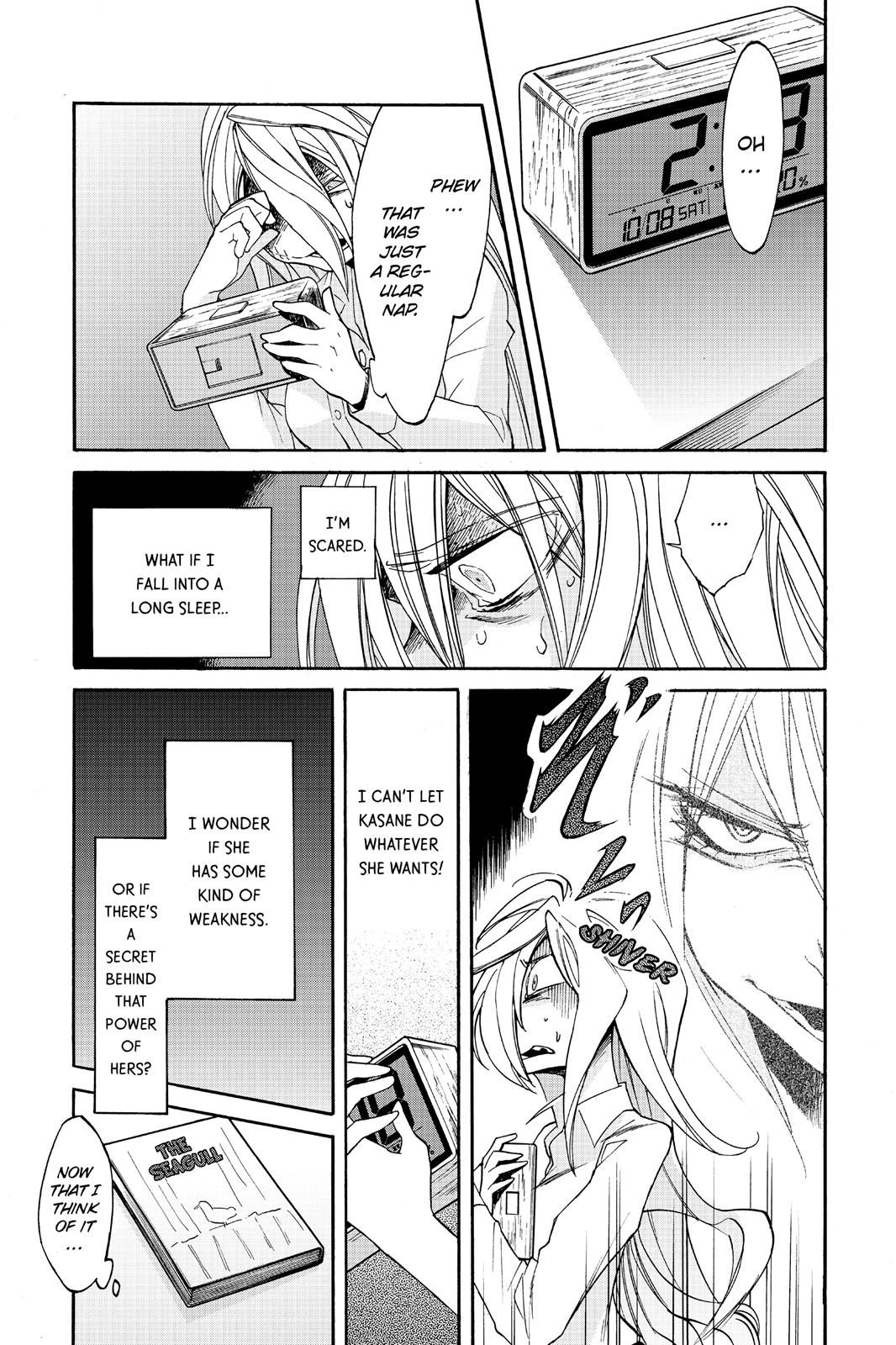 Kasane Chapter 14 page 7 - Chapter 14