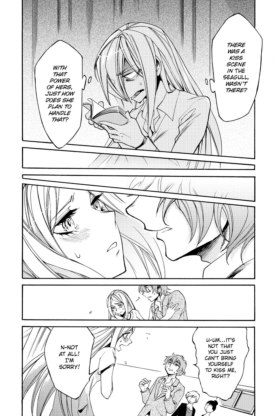 Kasane Chapter 14 page 8 - Chapter 14