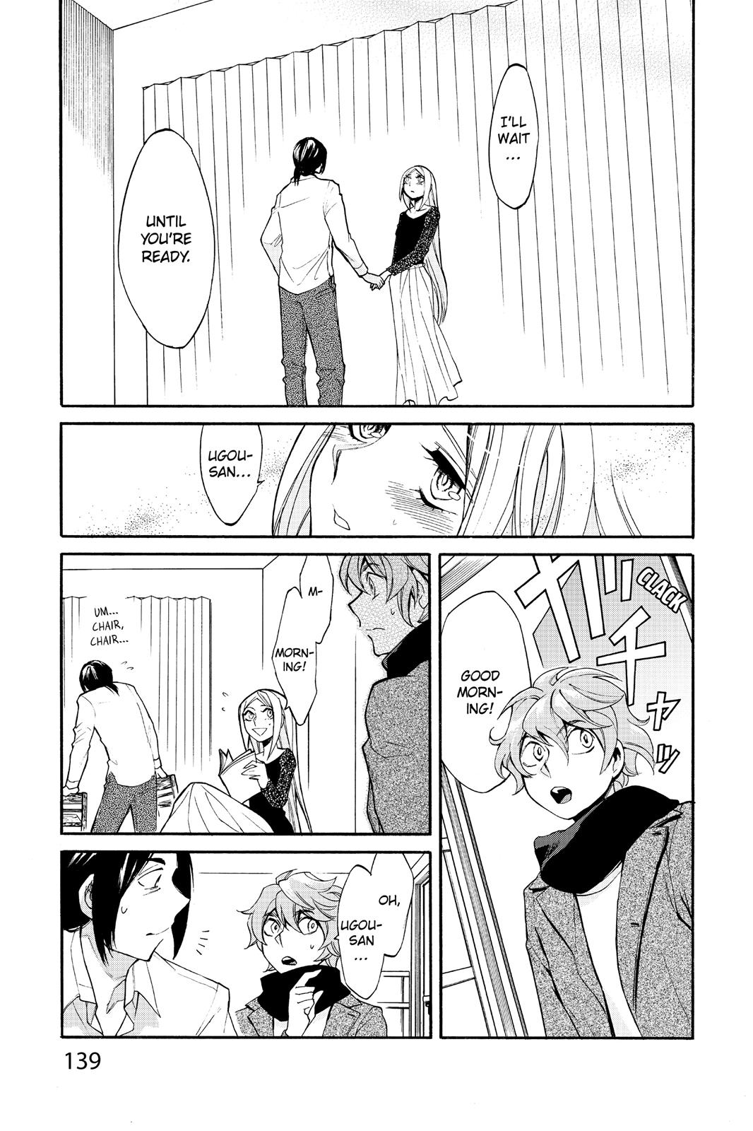 Kasane Chapter 15 page 11 - Chapter 15