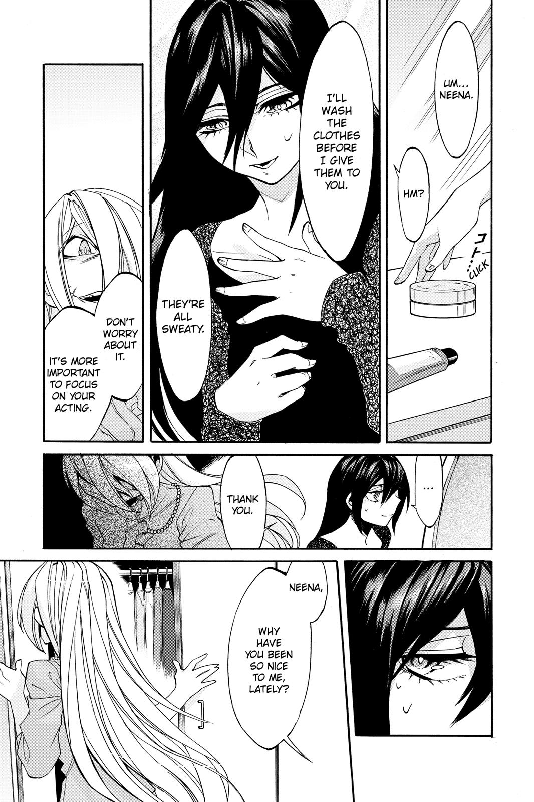 Kasane Chapter 15 page 3 - Chapter 15