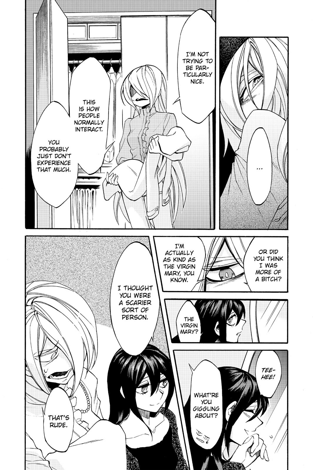 Kasane Chapter 15 page 4 - Chapter 15