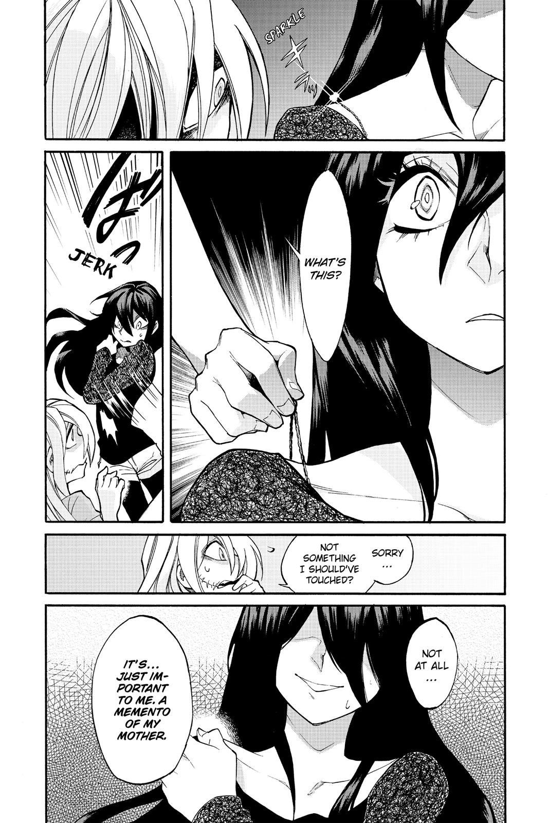 Kasane Chapter 15 page 5 - Chapter 15