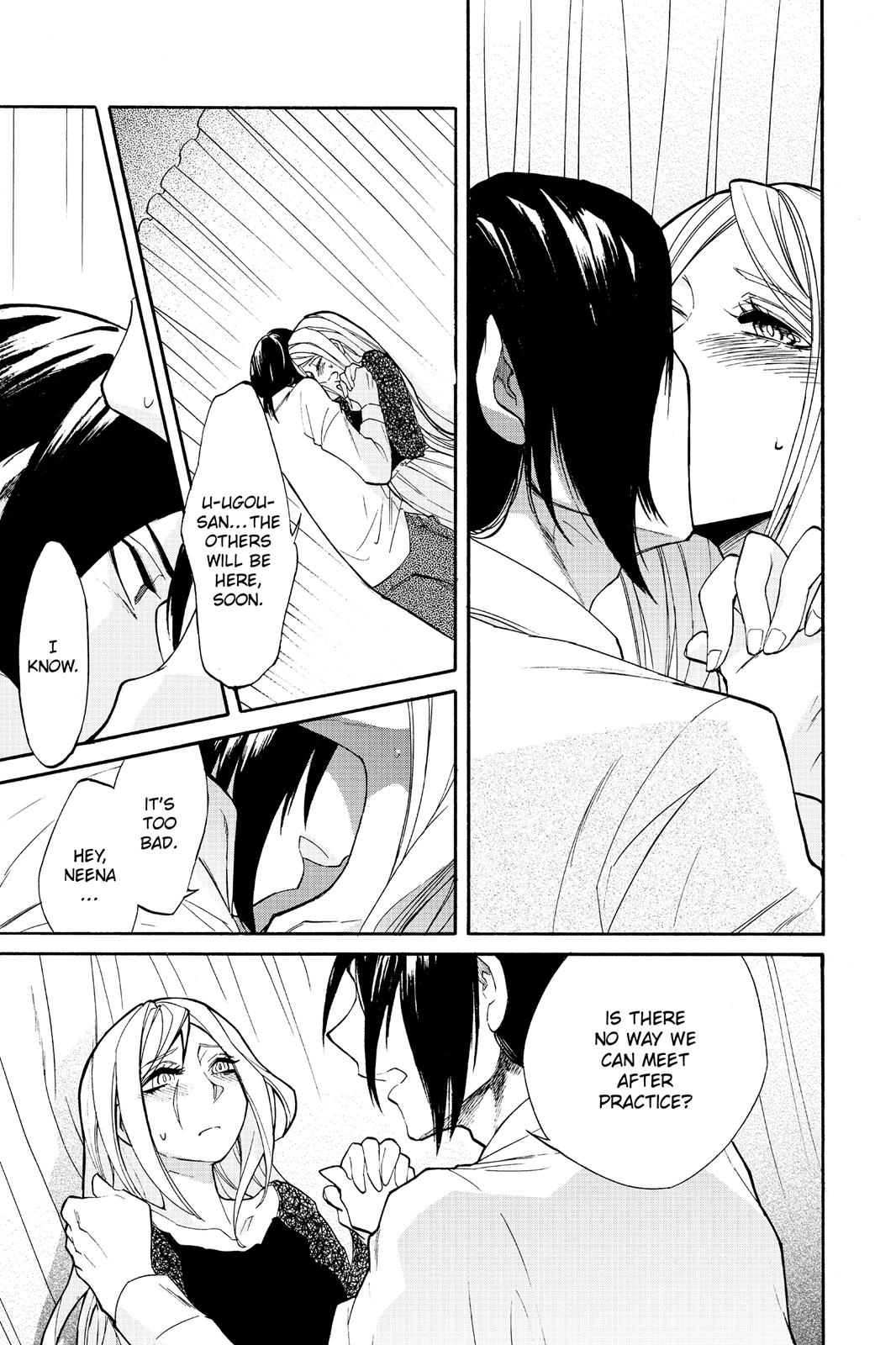Kasane Chapter 15 page 9 - Chapter 15