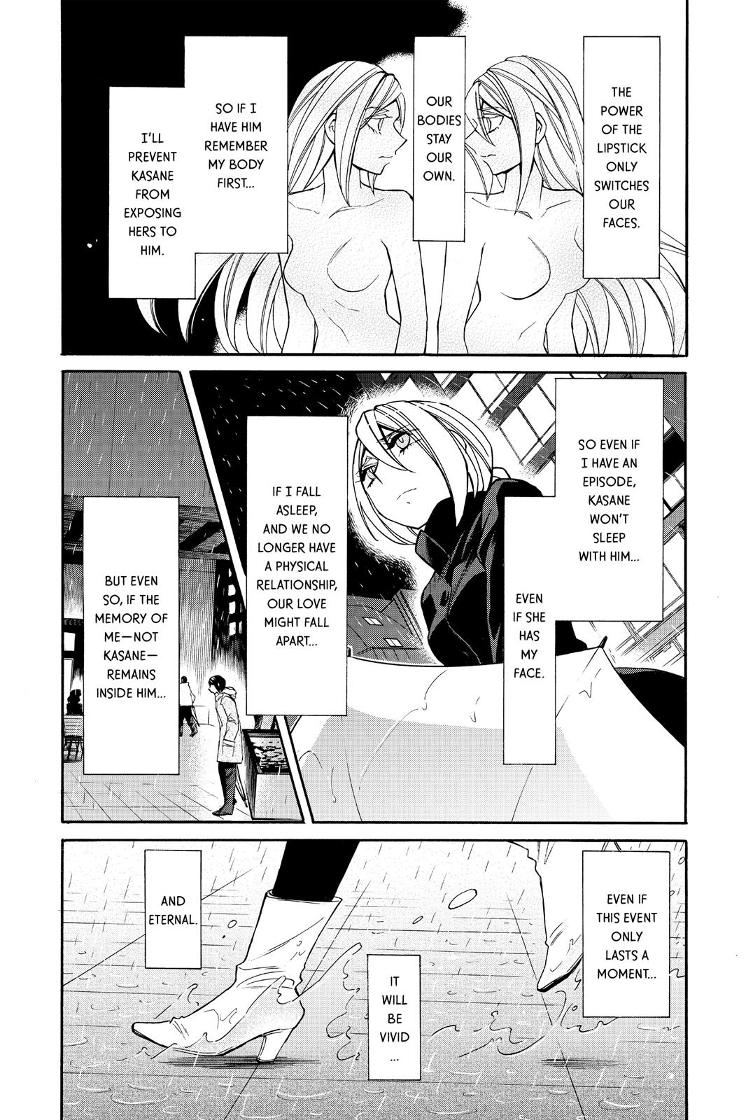 Kasane Chapter 16 page 10 - Chapter 16