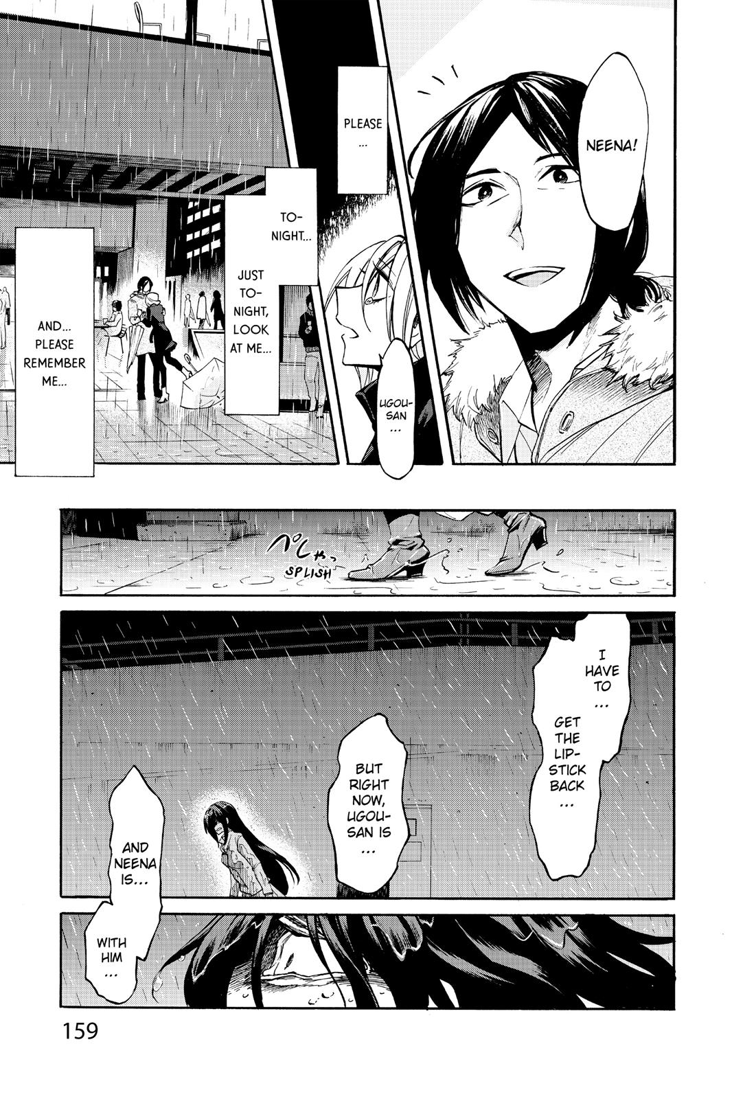 Kasane Chapter 16 page 11 - Chapter 16