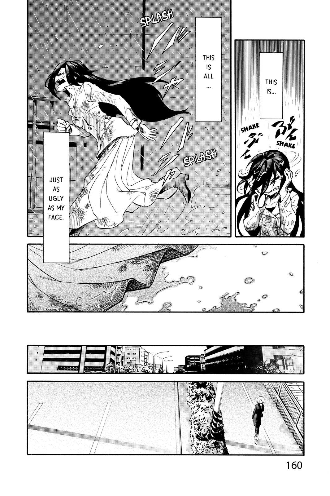 Kasane Chapter 16 page 12 - Chapter 16