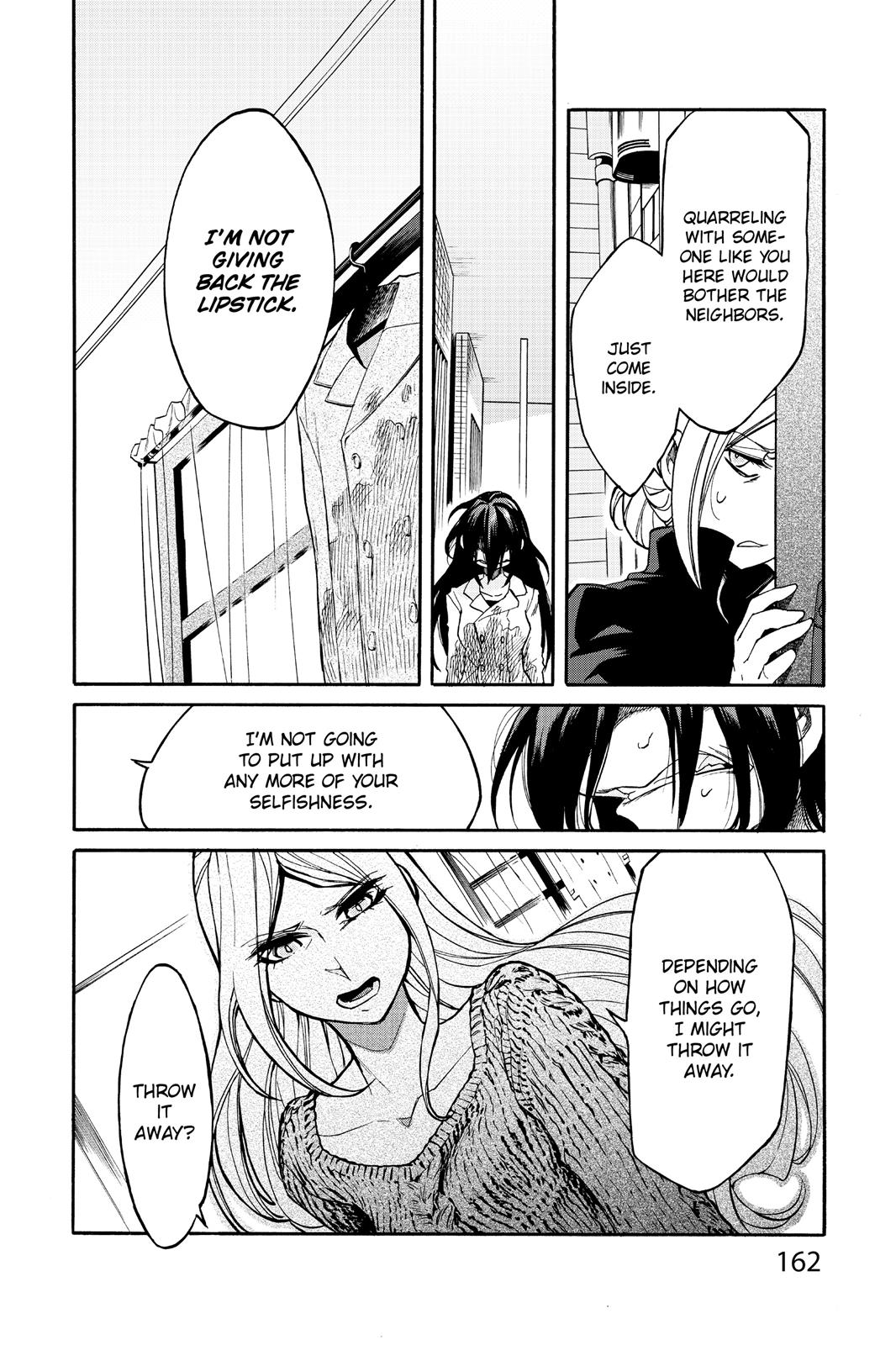 Kasane Chapter 16 page 14 - Chapter 16