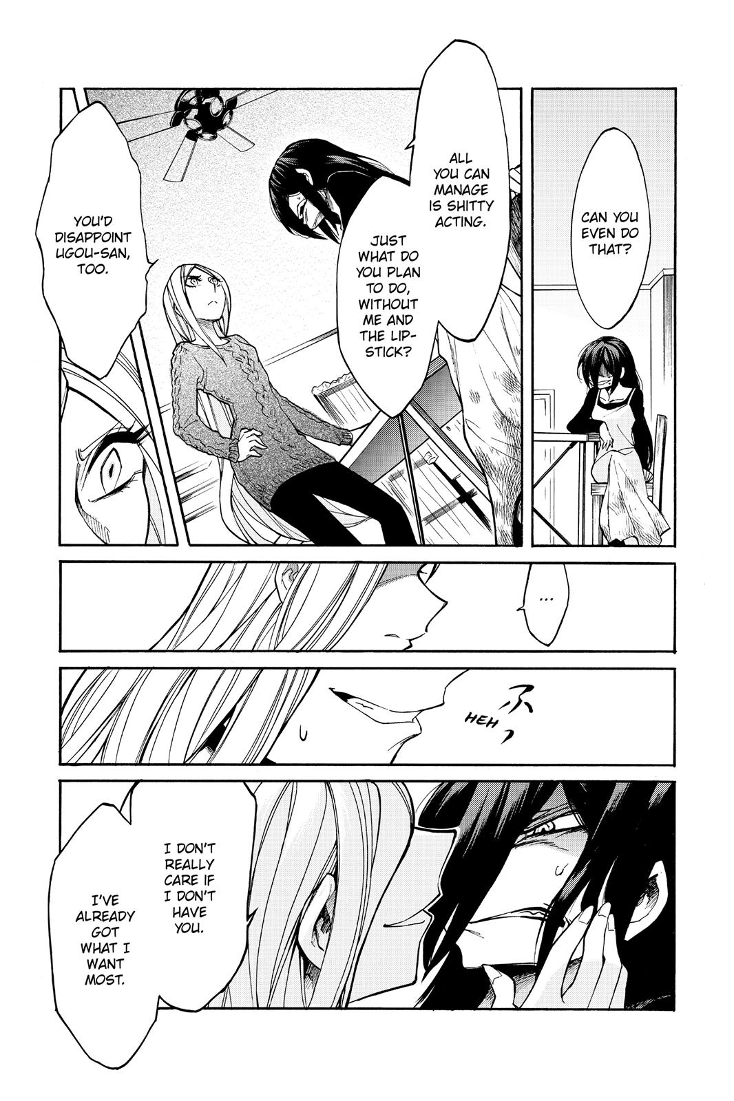 Kasane Chapter 16 page 15 - Chapter 16