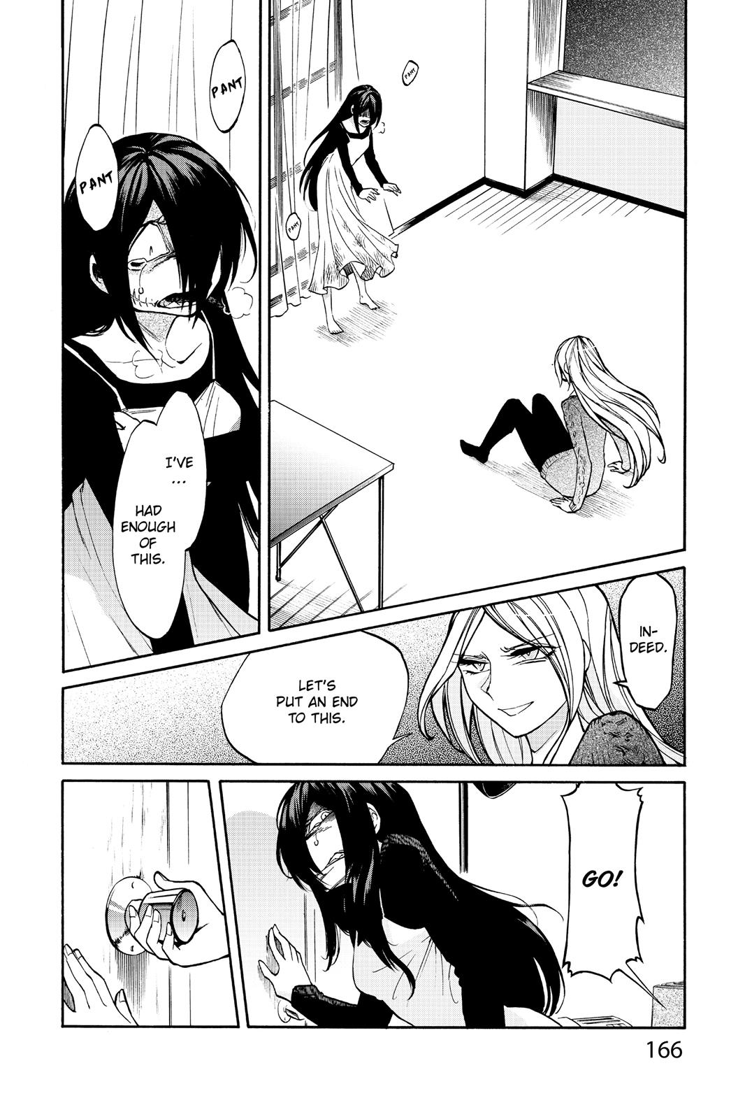 Kasane Chapter 16 page 18 - Chapter 16
