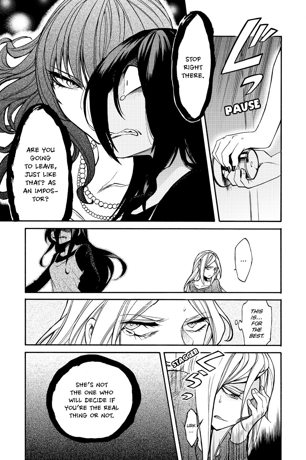 Kasane Chapter 16 page 19 - Chapter 16