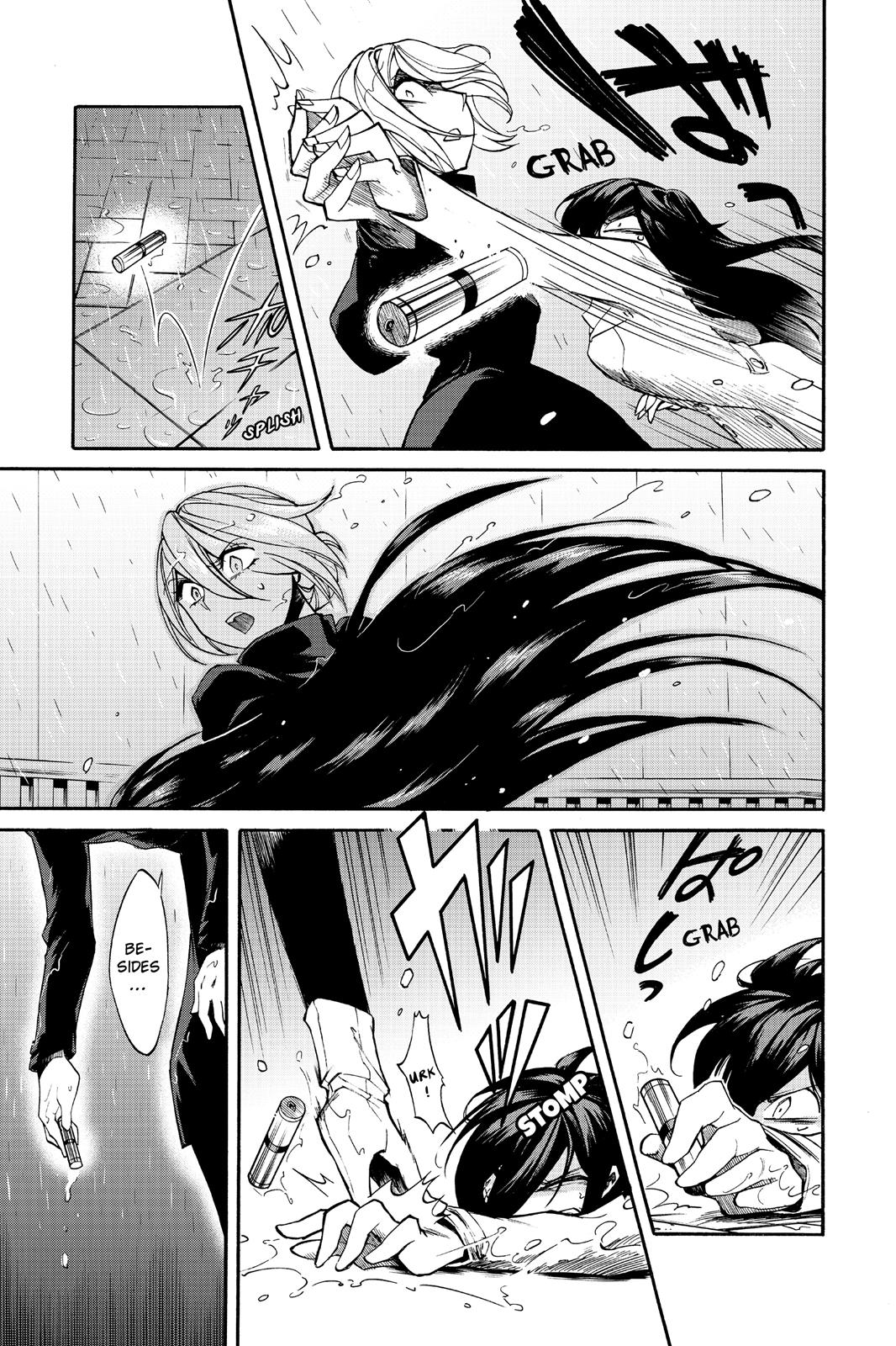 Kasane Chapter 16 page 3 - Chapter 16