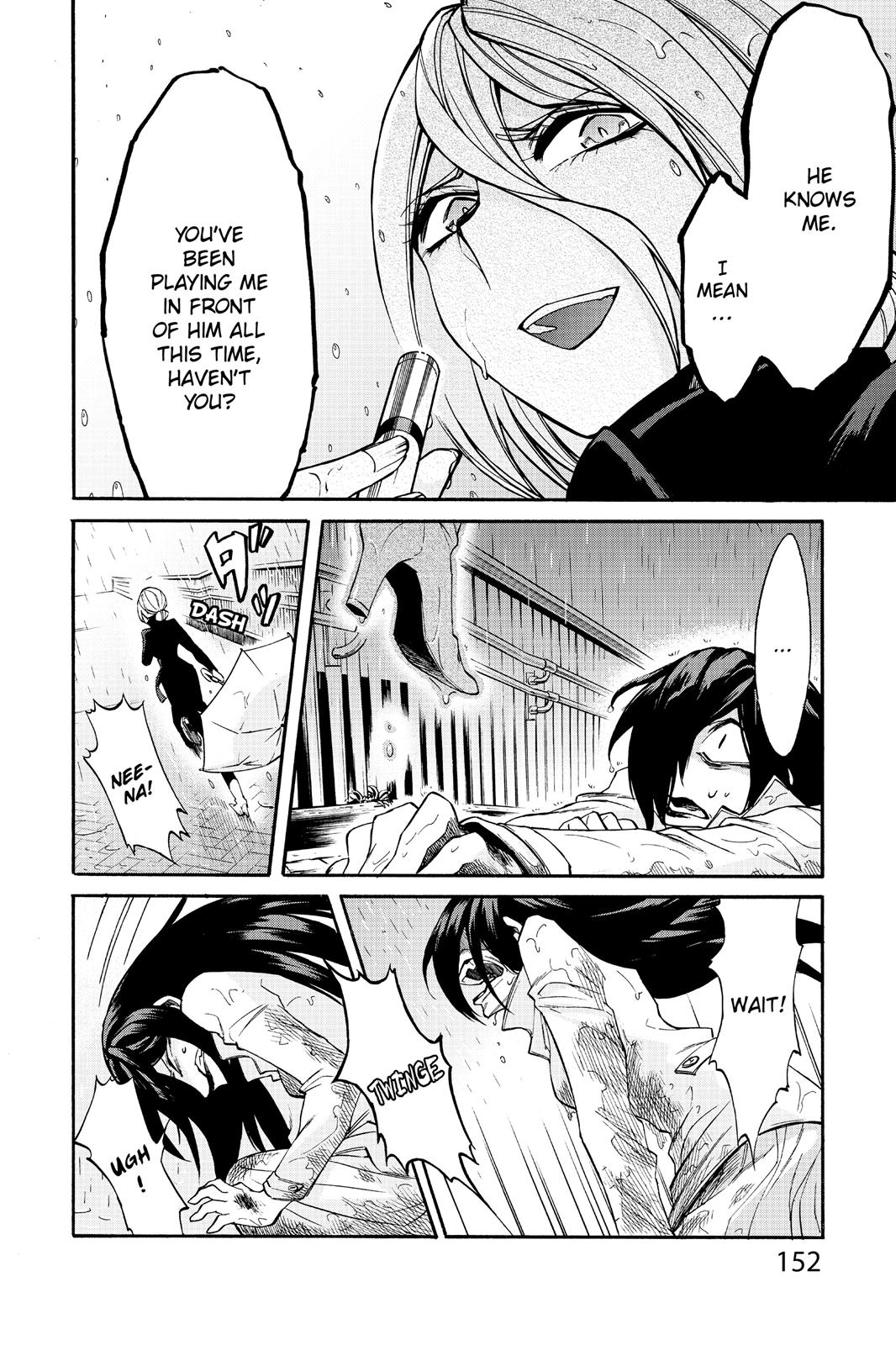 Kasane Chapter 16 page 4 - Chapter 16