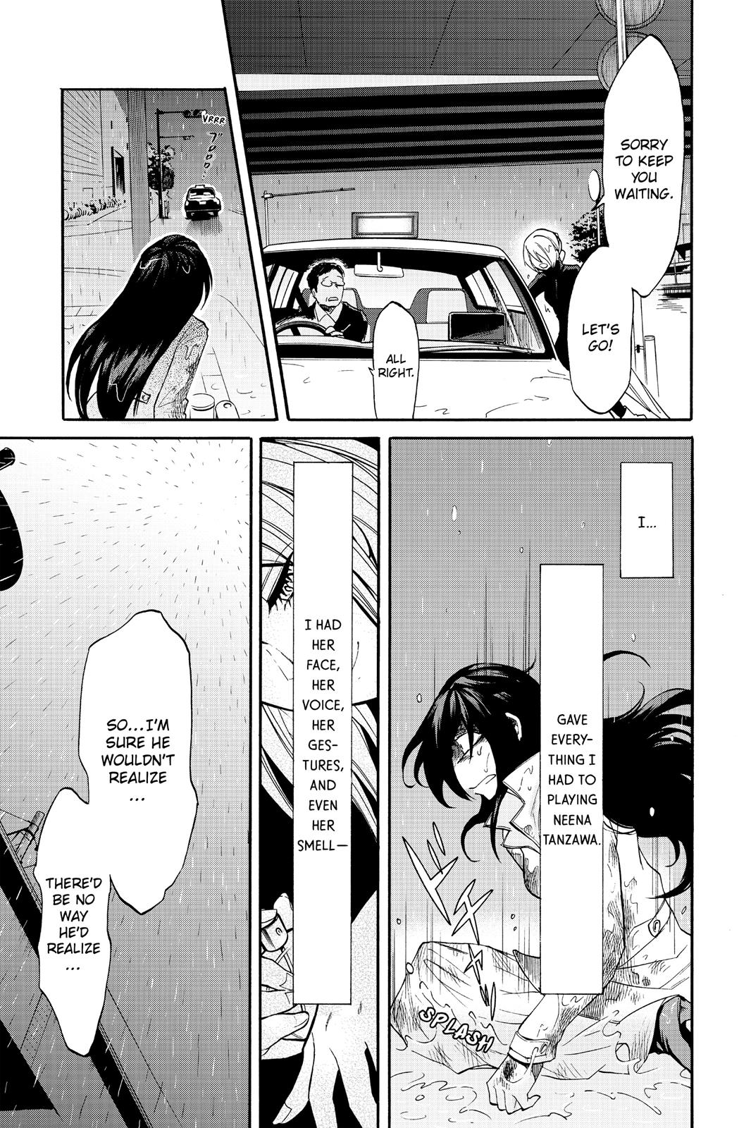 Kasane Chapter 16 page 5 - Chapter 16