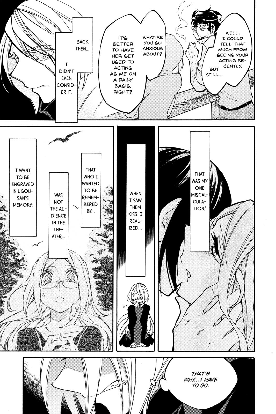 Kasane Chapter 16 page 9 - Chapter 16